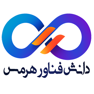 لوگو شرکت دانش‌فناور هرمس